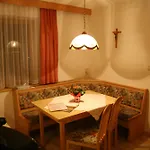Haus Alpina Gasthuis Kaunertal